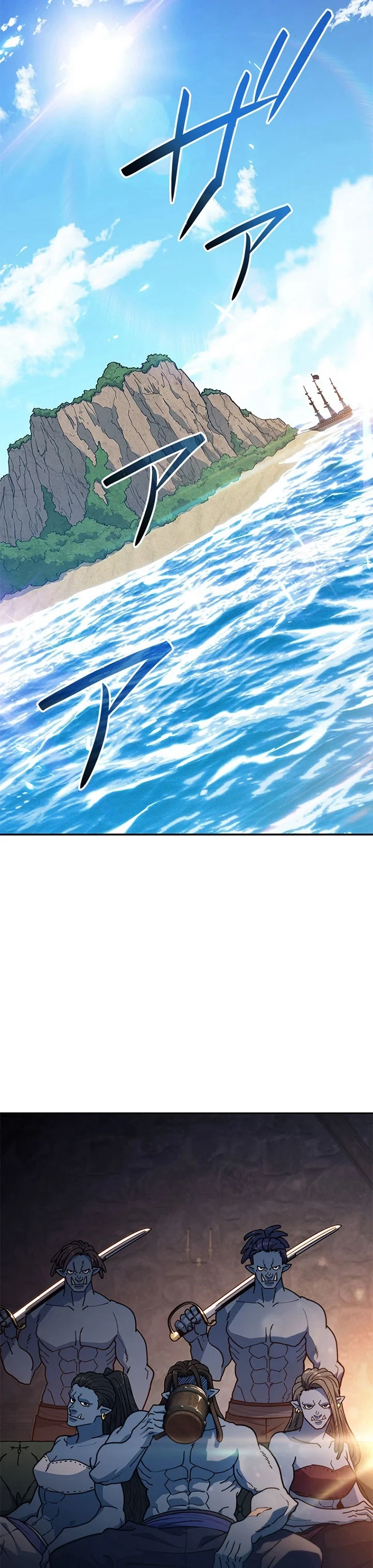 Halaman 15 — White Dragon Duke: Pendragon Chapter 108