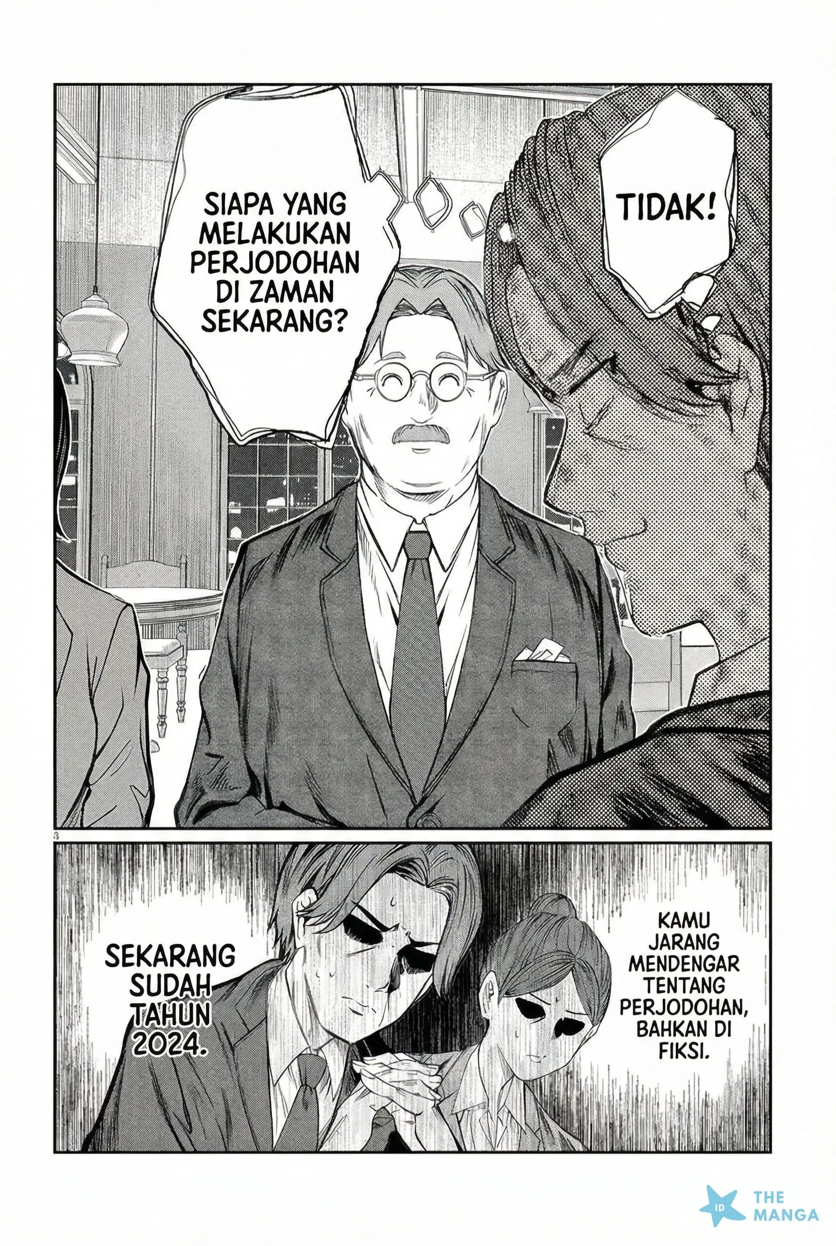 Halaman 5 — Kimi wa Yakamashi Tojite yo Kuchi wo! Chapter 44