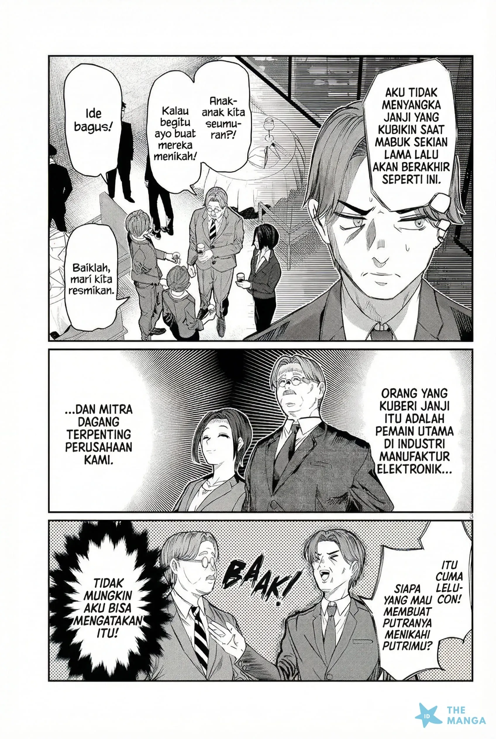 Halaman 6 — Kimi wa Yakamashi Tojite yo Kuchi wo! Chapter 44