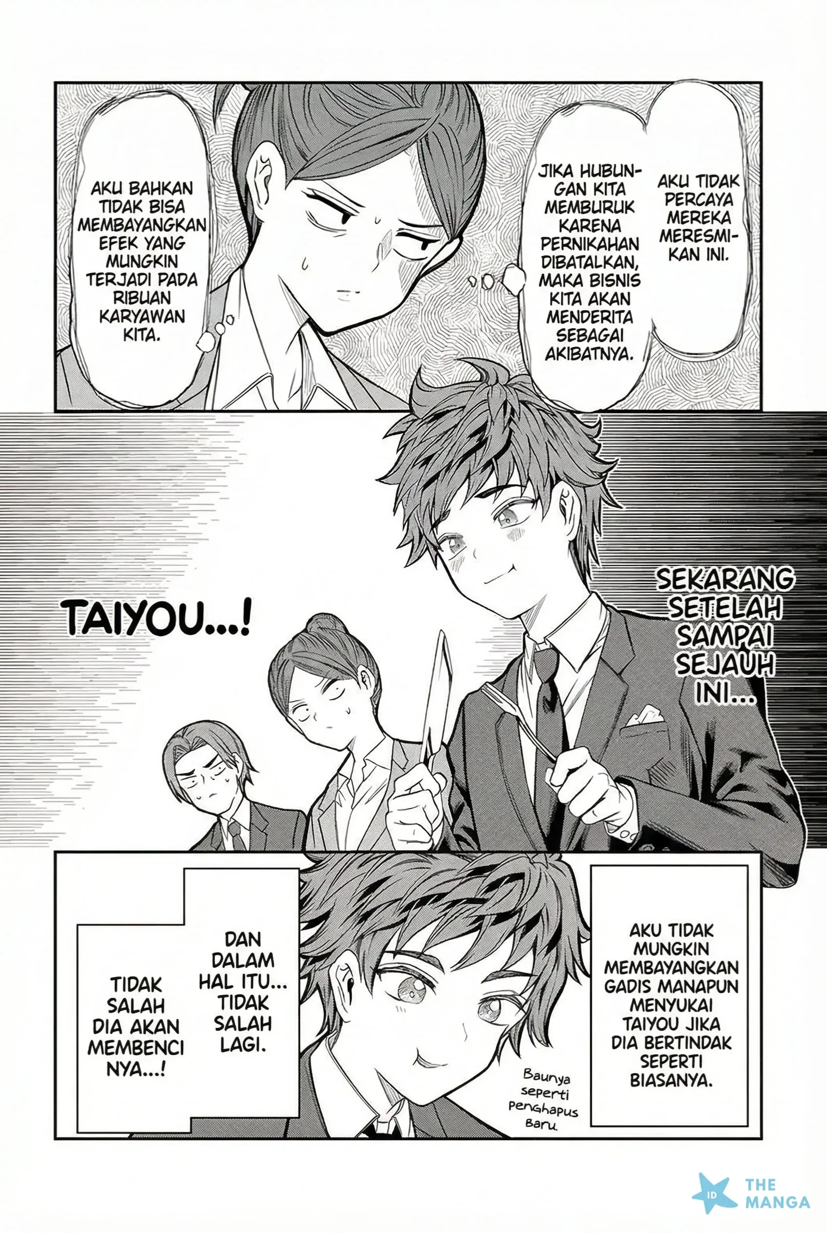 Halaman 7 — Kimi wa Yakamashi Tojite yo Kuchi wo! Chapter 44