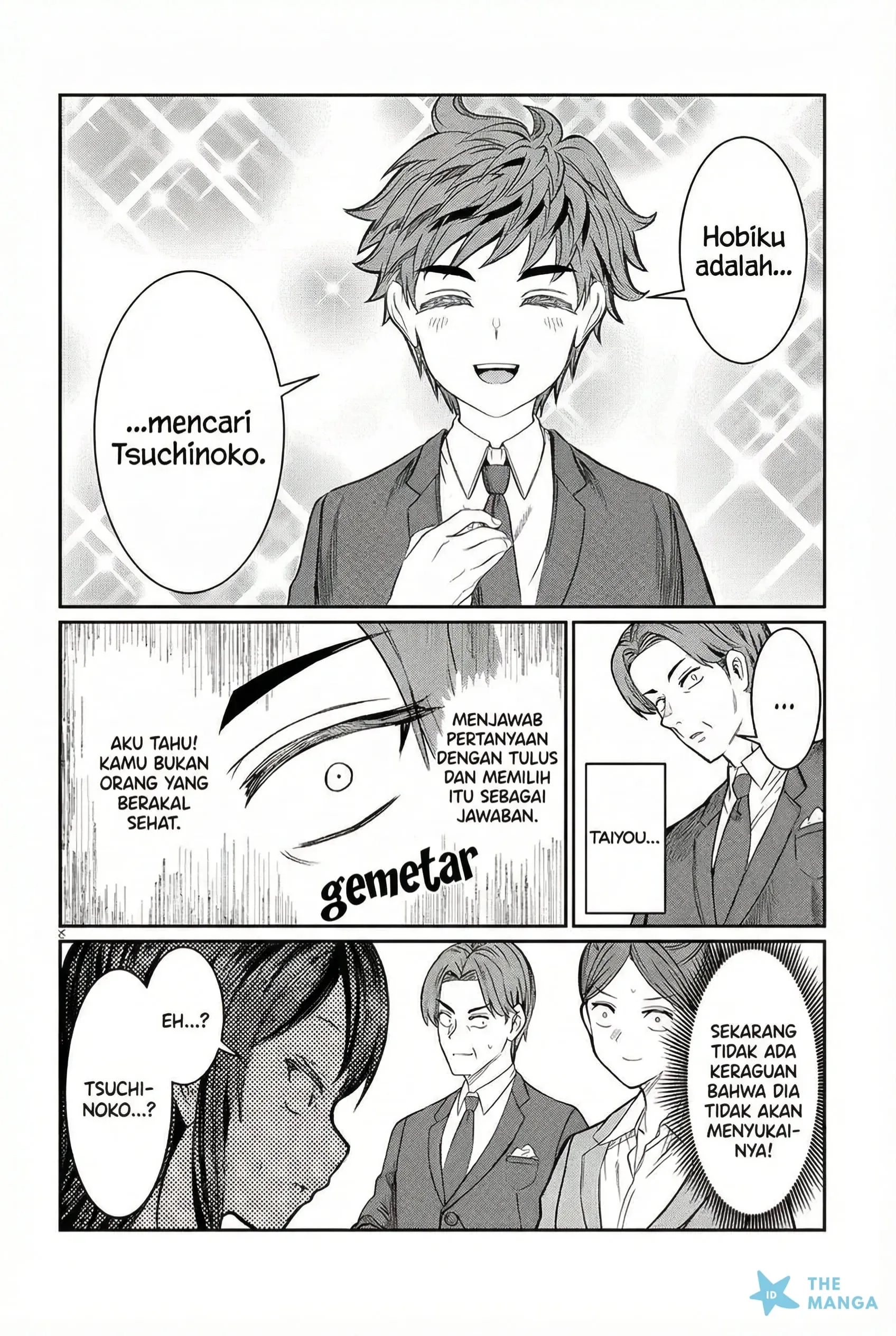 Halaman 9 — Kimi wa Yakamashi Tojite yo Kuchi wo! Chapter 44