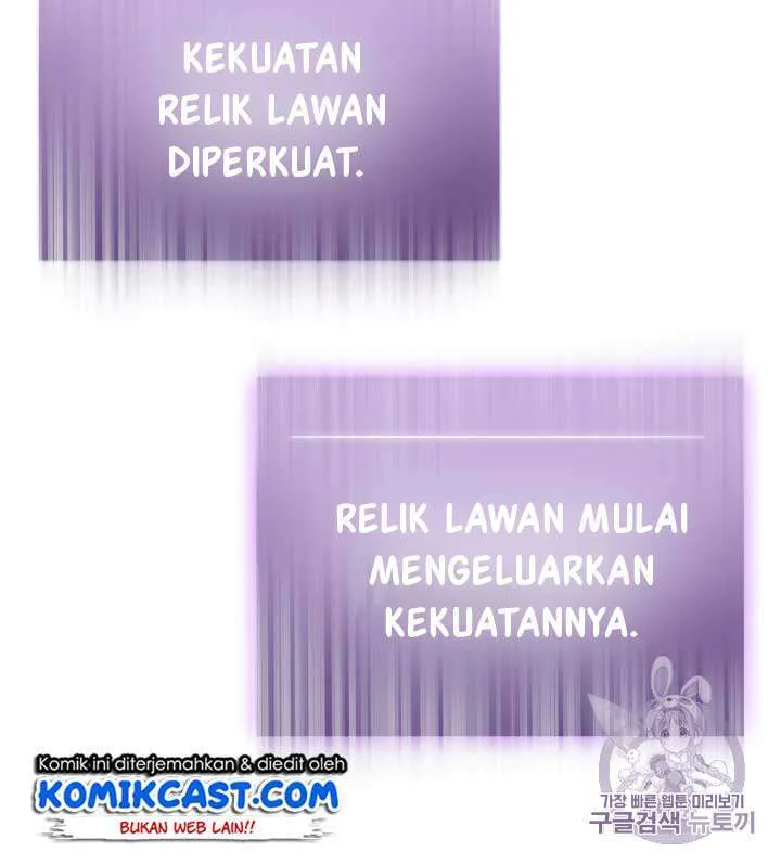 Halaman 15 — Tomb Raider King Chapter 94