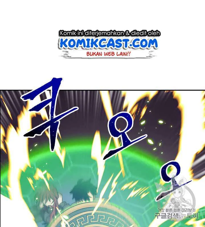 Halaman 22 — Tomb Raider King Chapter 94