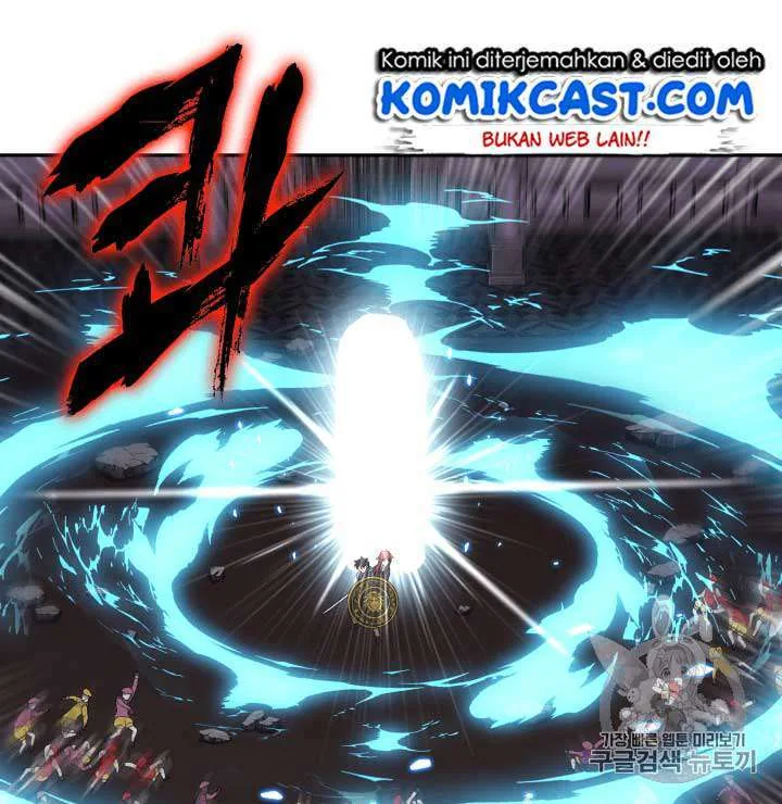 Halaman 29 — Tomb Raider King Chapter 94