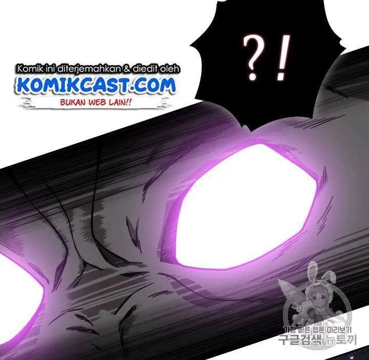 Halaman 32 — Tomb Raider King Chapter 94