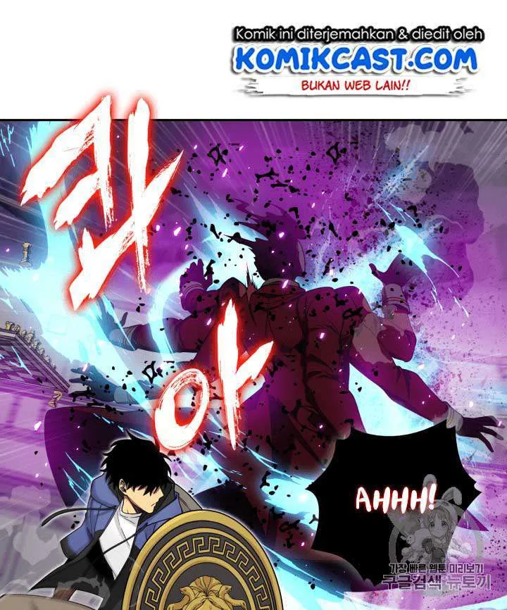 Halaman 71 — Tomb Raider King Chapter 94
