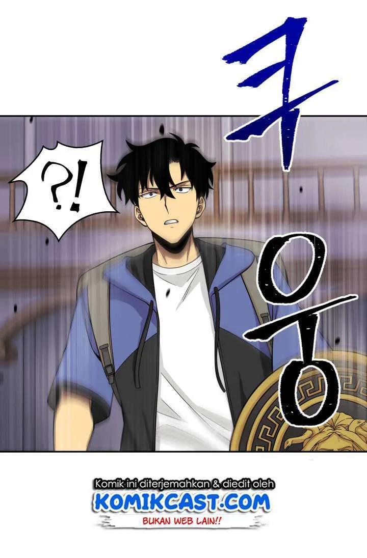 Halaman 75 — Tomb Raider King Chapter 94