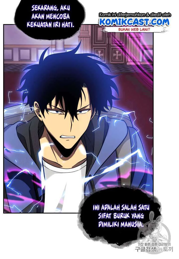 Halaman 94 — Tomb Raider King Chapter 94