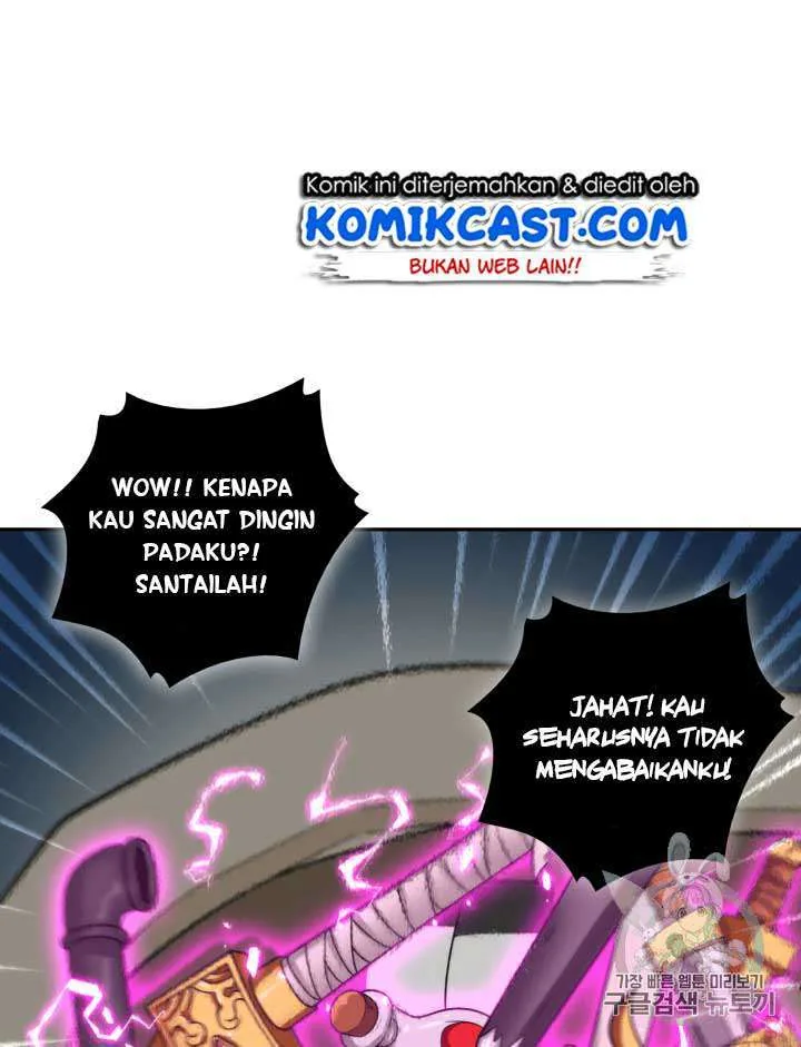 Halaman 104 — Tomb Raider King Chapter 94
