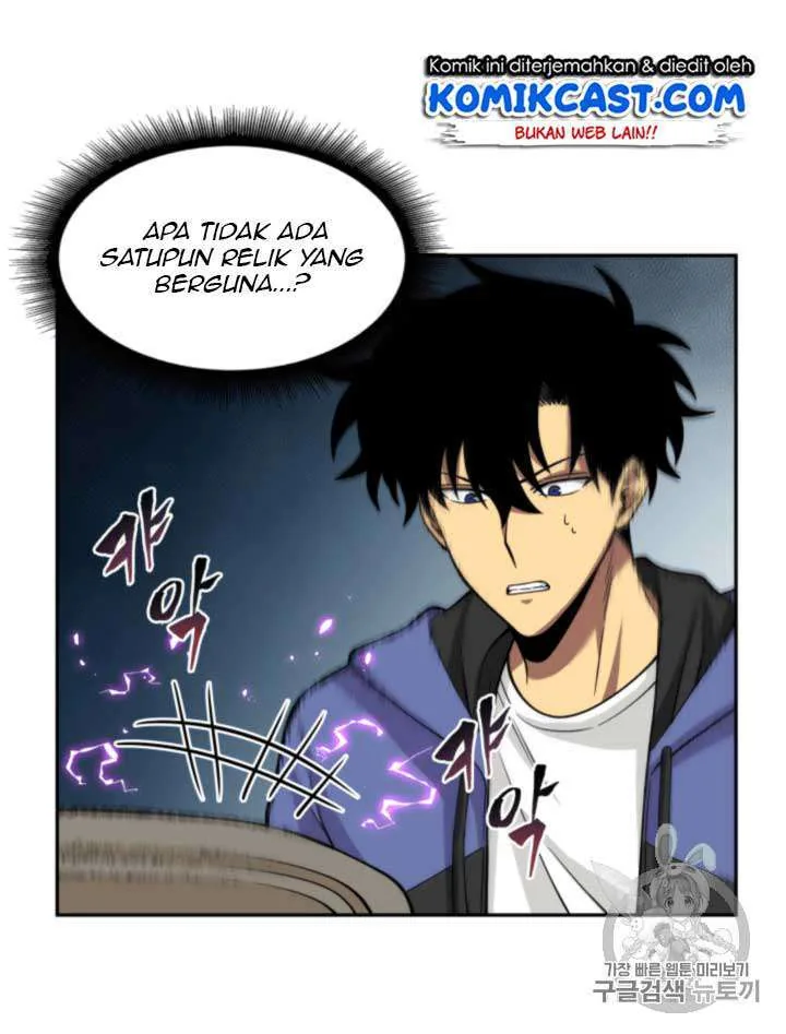 Halaman 106 — Tomb Raider King Chapter 94