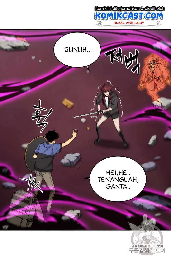 Halaman 107 — Tomb Raider King Chapter 94