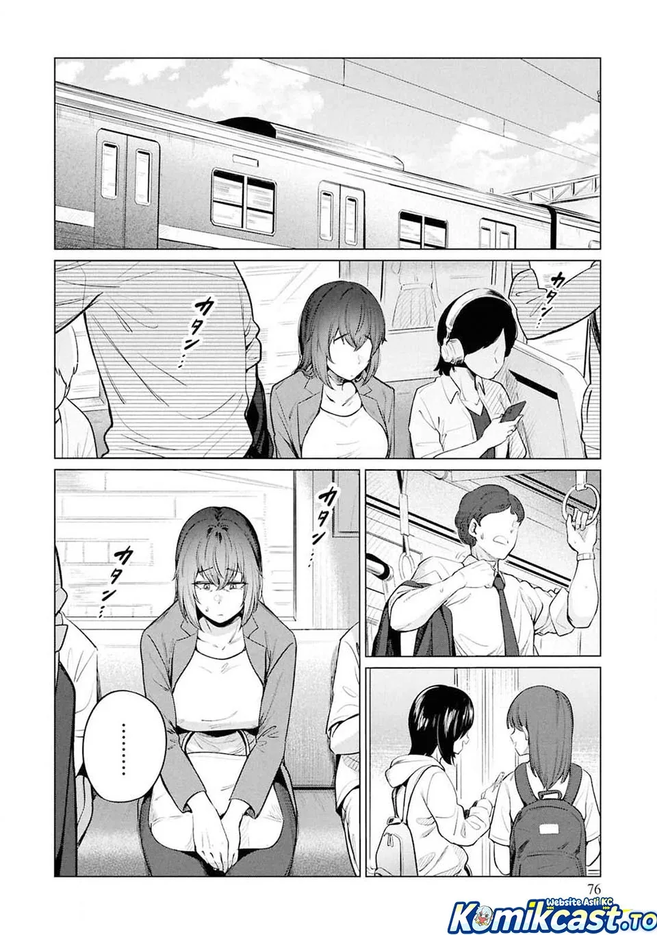 Halaman 3 — Genkai Dokushin Joshi (26) Gohan Chapter 11