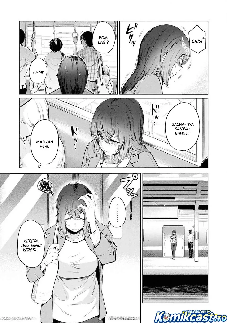 Halaman 4 — Genkai Dokushin Joshi (26) Gohan Chapter 11
