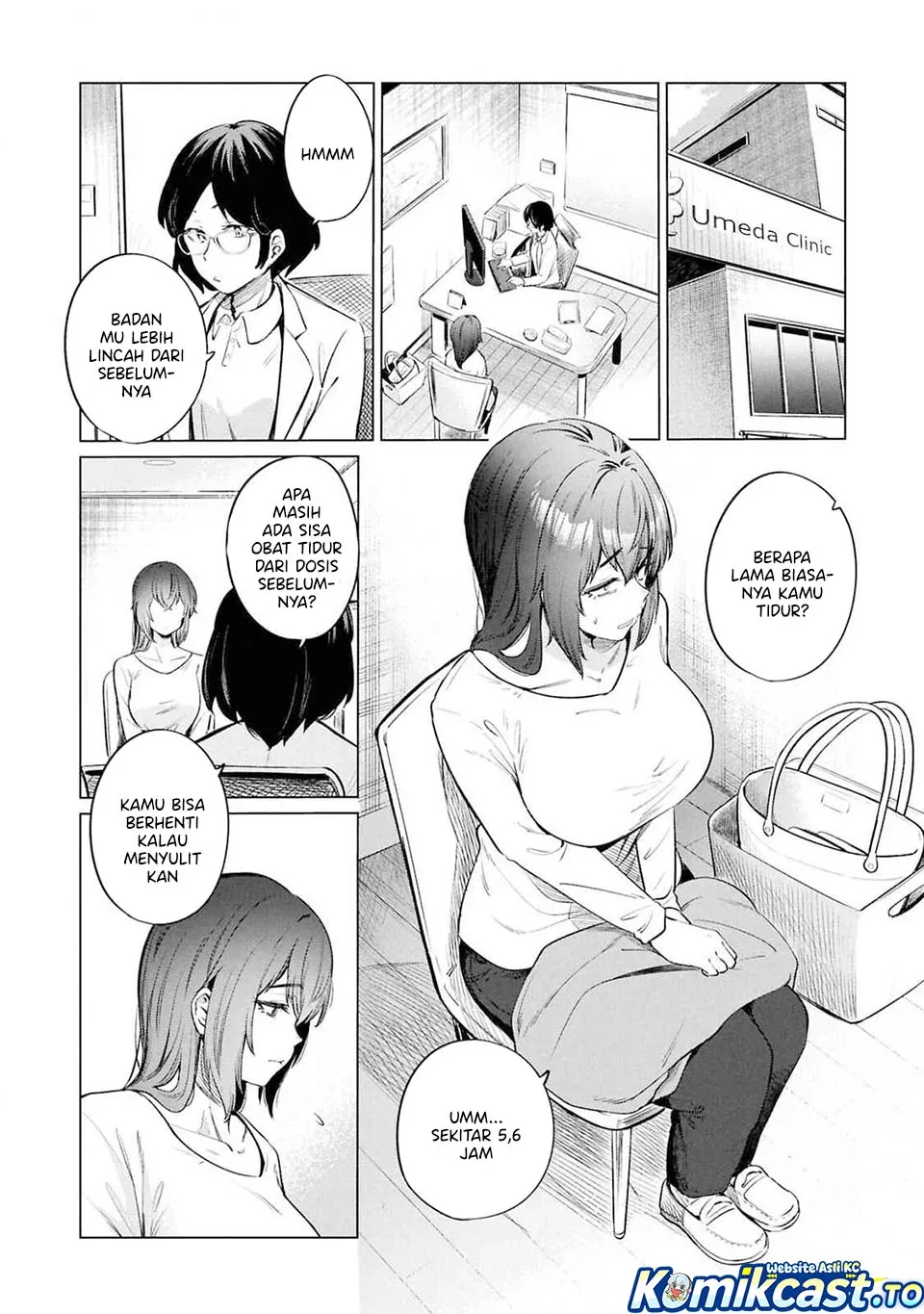 Halaman 5 — Genkai Dokushin Joshi (26) Gohan Chapter 11