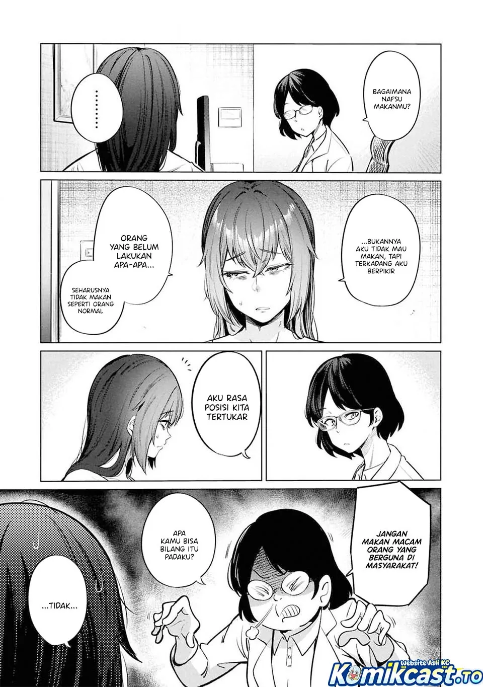 Halaman 6 — Genkai Dokushin Joshi (26) Gohan Chapter 11