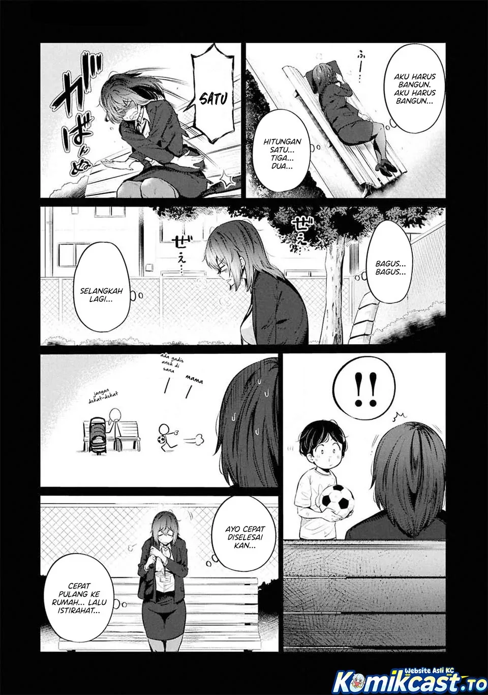 Halaman 11 — Genkai Dokushin Joshi (26) Gohan Chapter 11