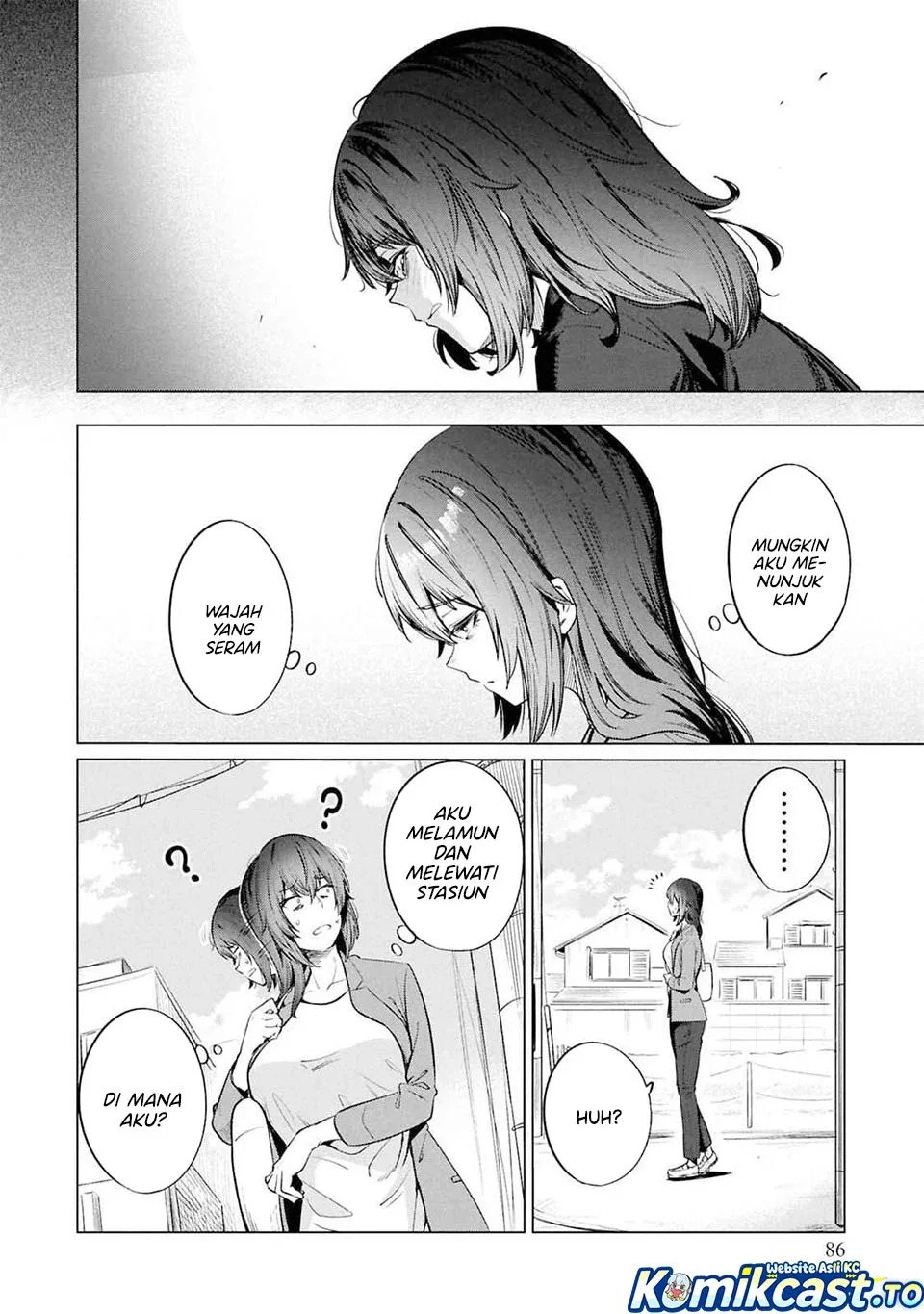 Halaman 13 — Genkai Dokushin Joshi (26) Gohan Chapter 11