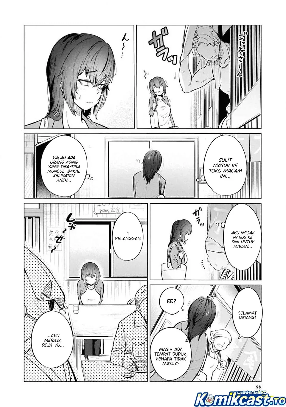 Halaman 15 — Genkai Dokushin Joshi (26) Gohan Chapter 11