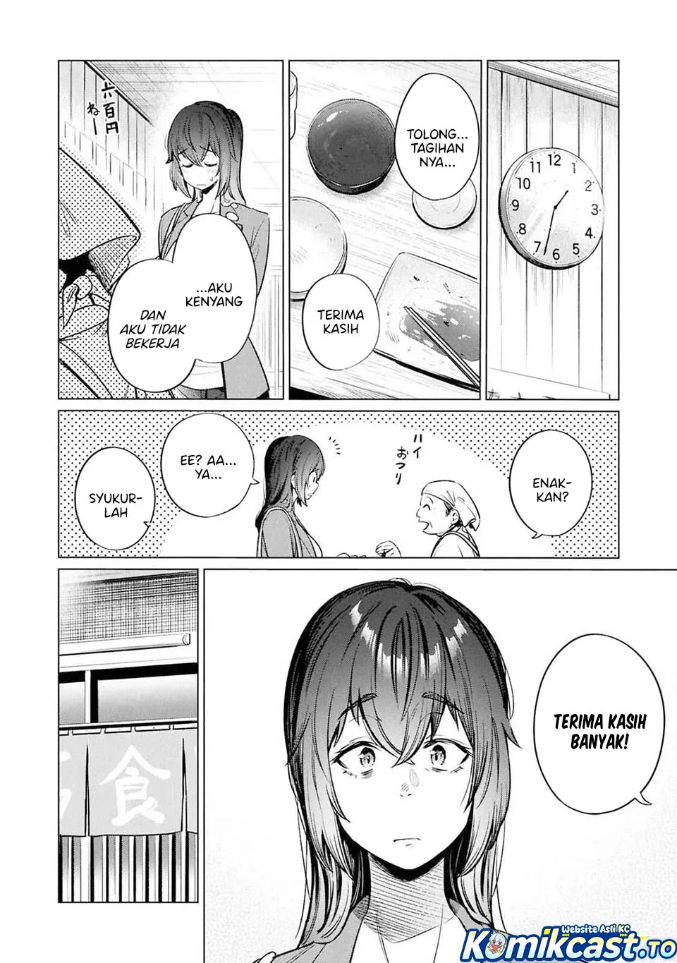 Halaman 21 — Genkai Dokushin Joshi (26) Gohan Chapter 11