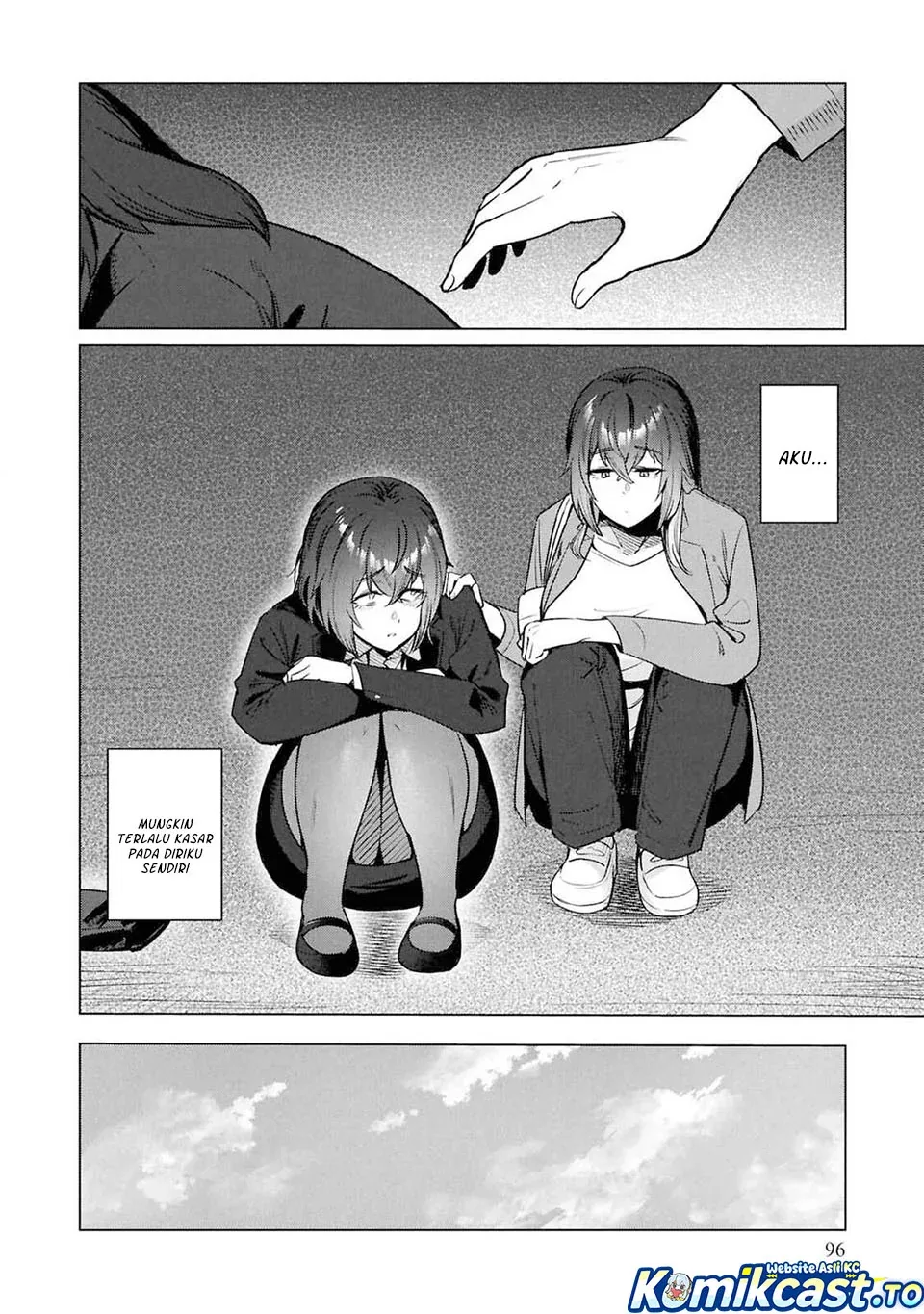 Halaman 23 — Genkai Dokushin Joshi (26) Gohan Chapter 11