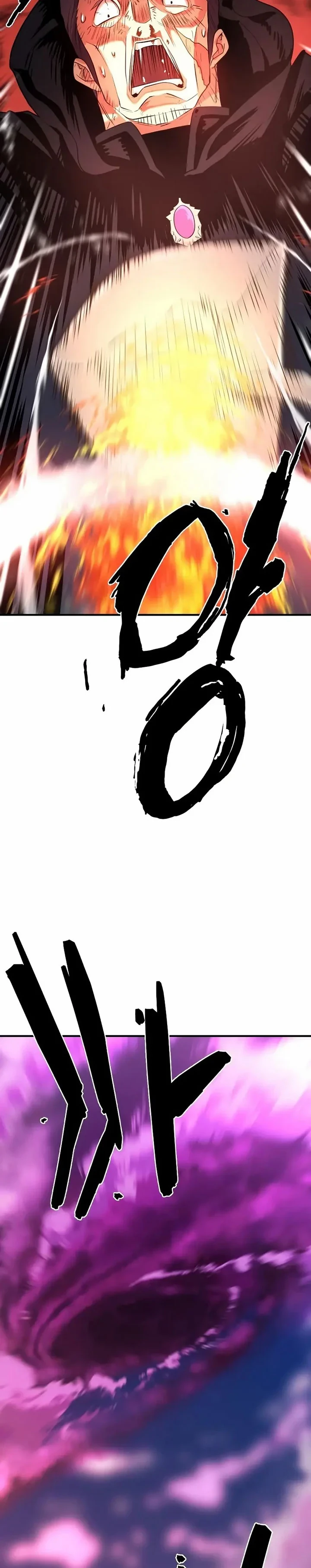 Halaman 3 — The Greatest Estate Developer Chapter 86