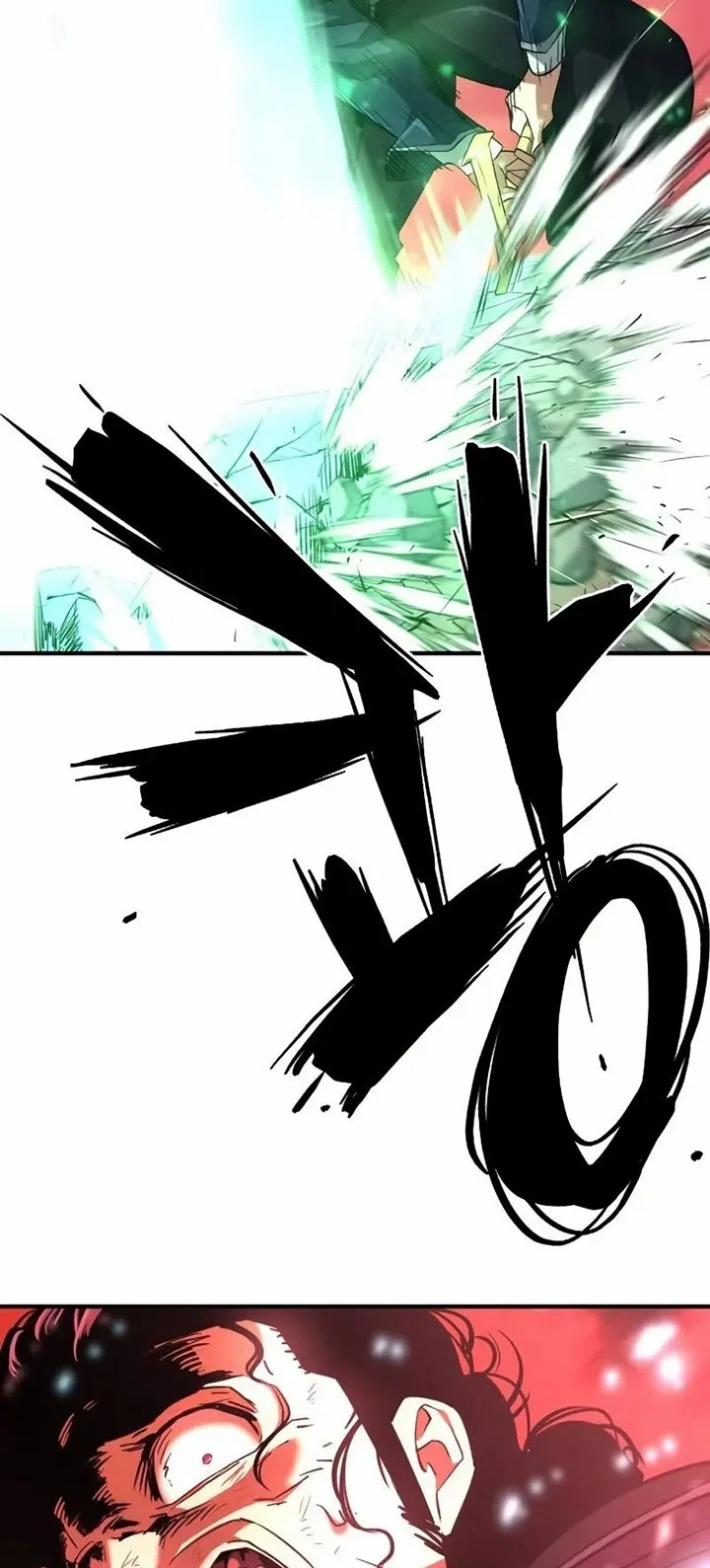 Halaman 41 — The Greatest Estate Developer Chapter 86