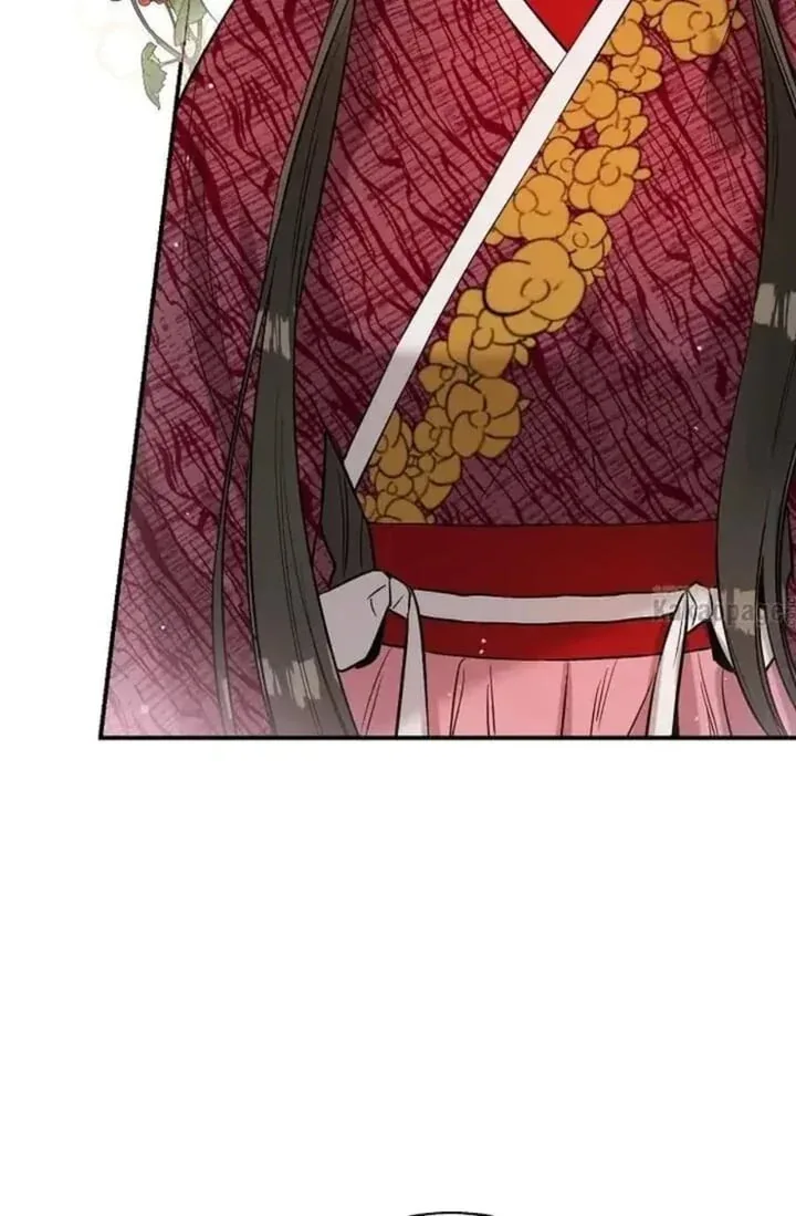 Halaman 34 — Master Villainess the Invincible! Chapter 38