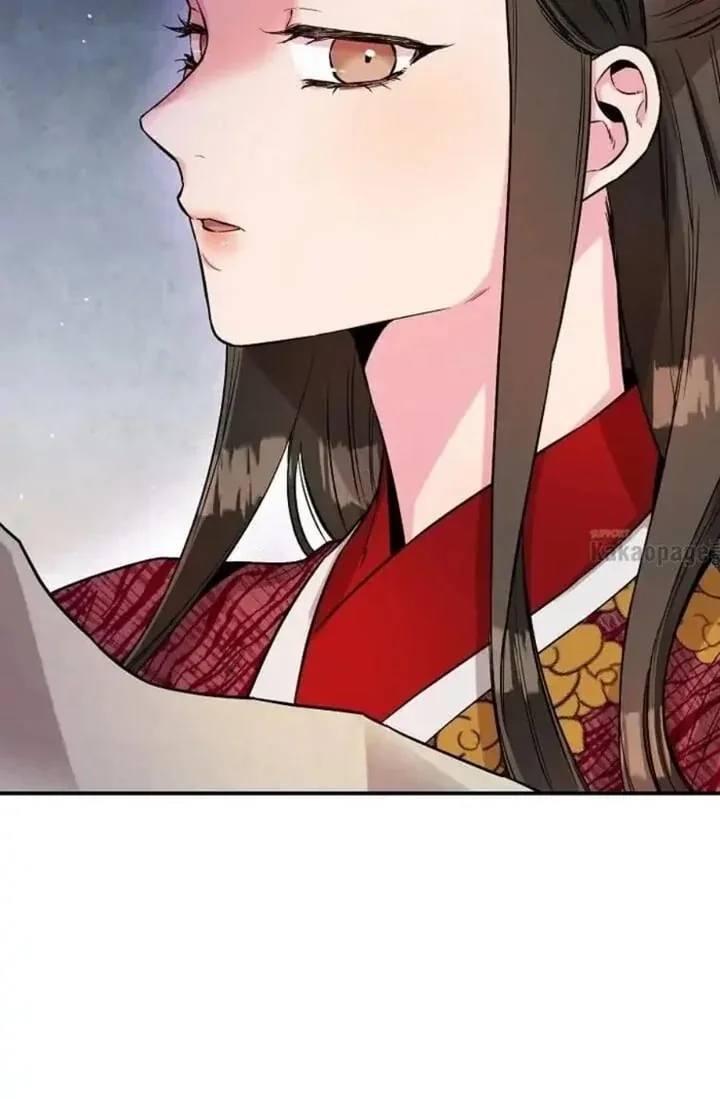 Halaman 47 — Master Villainess the Invincible! Chapter 38