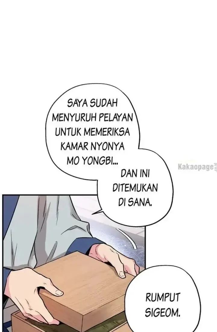 Halaman 49 — Master Villainess the Invincible! Chapter 38