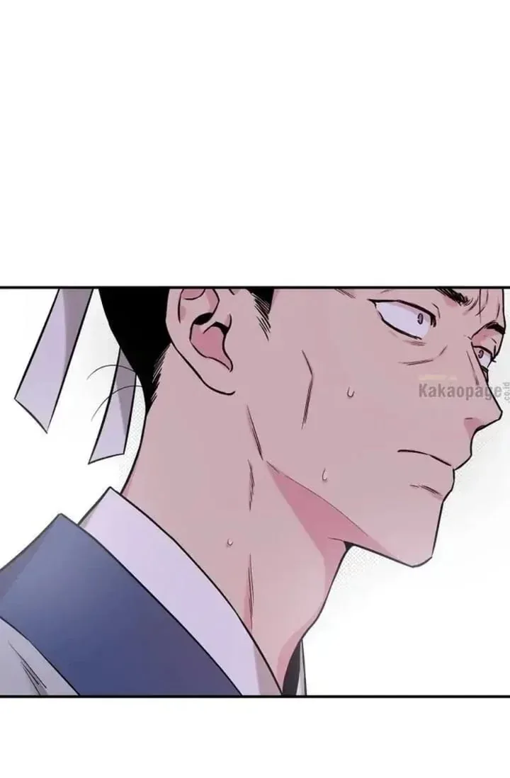 Halaman 64 — Master Villainess the Invincible! Chapter 38