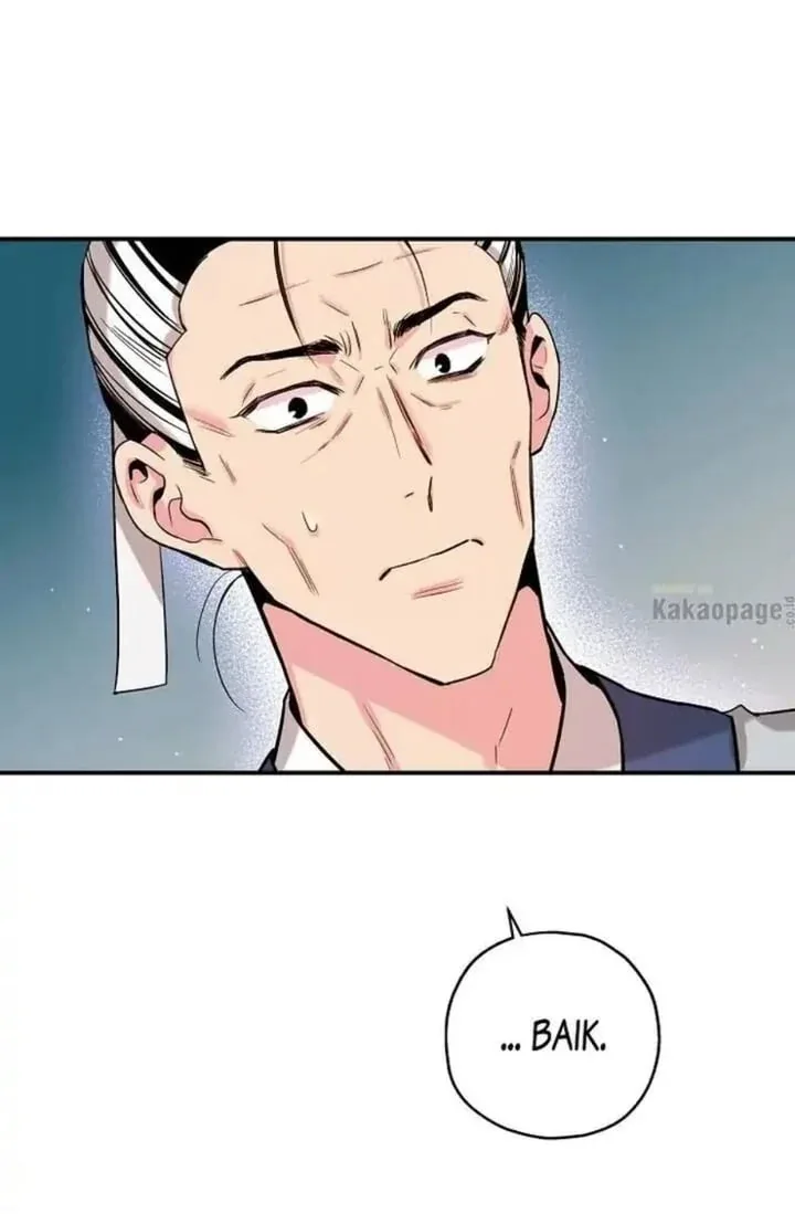 Halaman 80 — Master Villainess the Invincible! Chapter 38