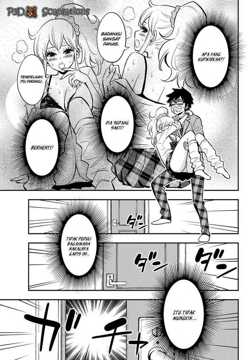 Halaman 19 — Gal☆Cleaning! Chapter 1