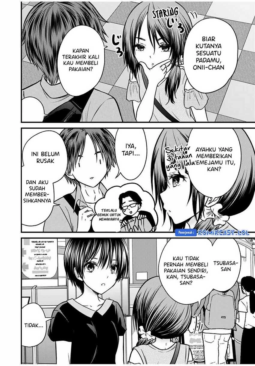 Halaman 3 — Ojousama no Shimobe Chapter 84