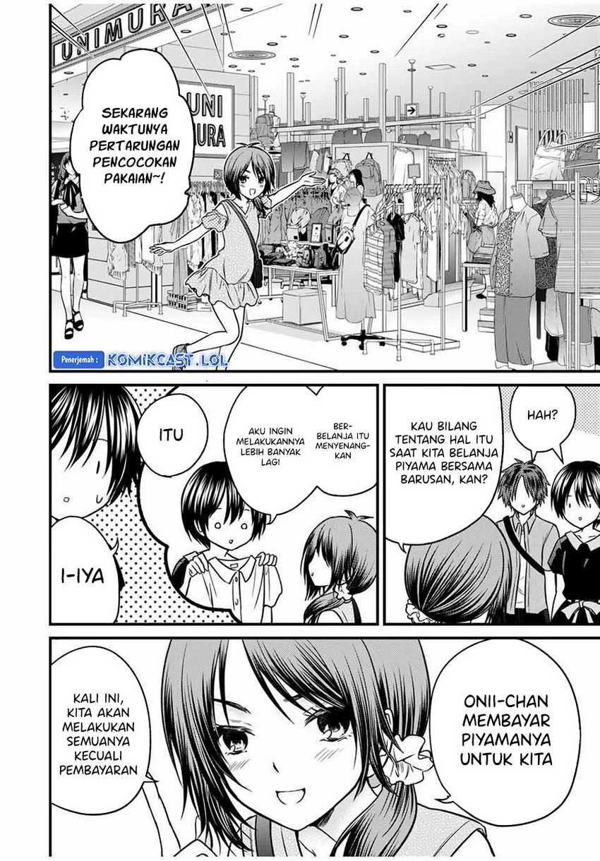 Halaman 5 — Ojousama no Shimobe Chapter 84
