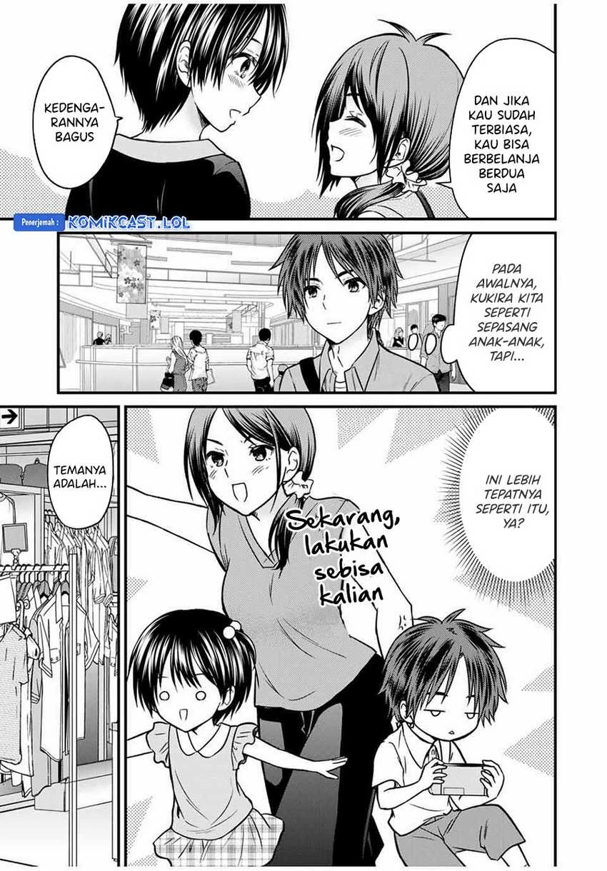 Halaman 6 — Ojousama no Shimobe Chapter 84