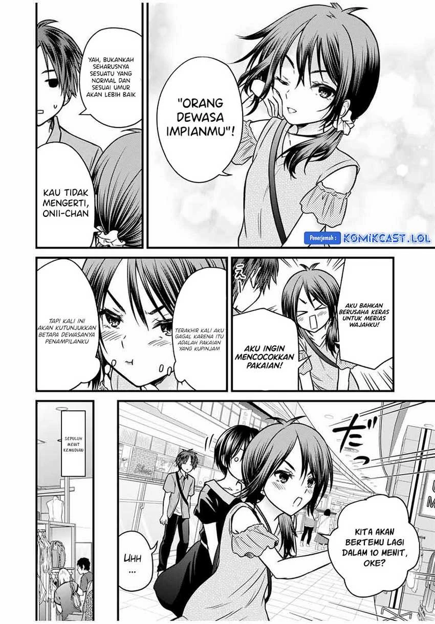 Halaman 7 — Ojousama no Shimobe Chapter 84