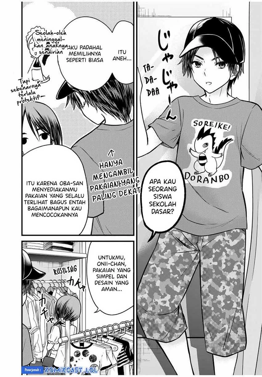 Halaman 9 — Ojousama no Shimobe Chapter 84