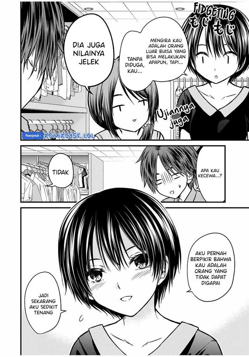 Halaman 10 — Ojousama no Shimobe Chapter 84