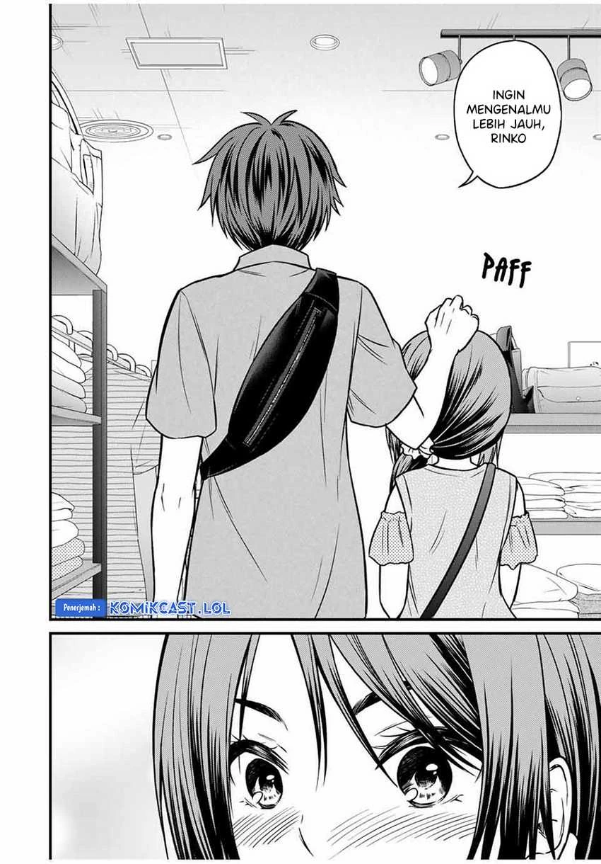 Halaman 12 — Ojousama no Shimobe Chapter 84