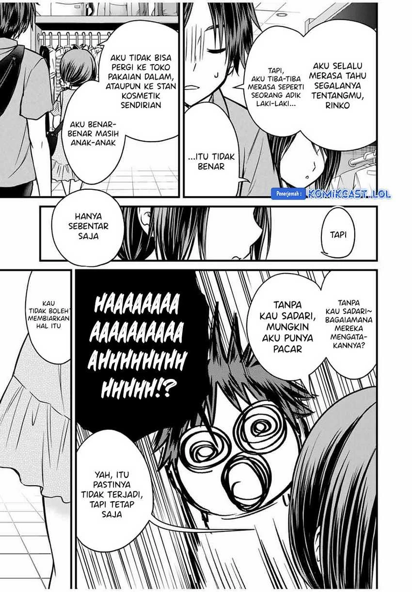 Halaman 13 — Ojousama no Shimobe Chapter 84