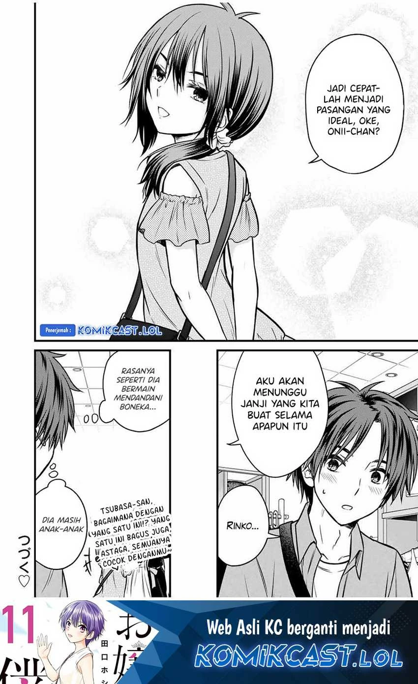Halaman 14 — Ojousama no Shimobe Chapter 84