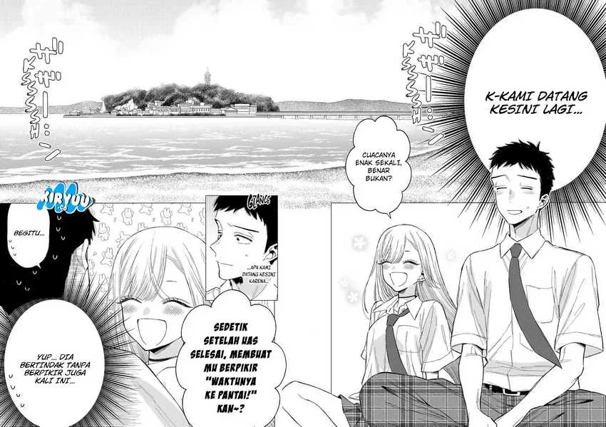 Halaman 4 — Sono Bisque Doll wa Koi wo Suru Chapter 114