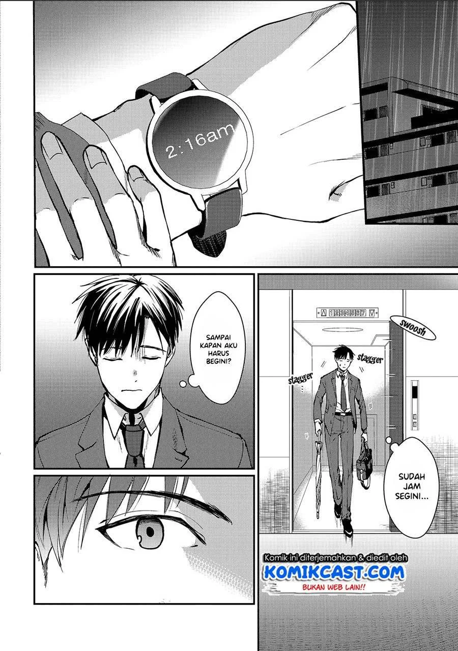 Halaman 3 — Tsuki 50-man Morattemo Ikigai no Nai Tonari no Oneesan ni 30-man de Yatowarete "Okaeri" tte Iu Oshigoto ga Tanoshii Chapter 1