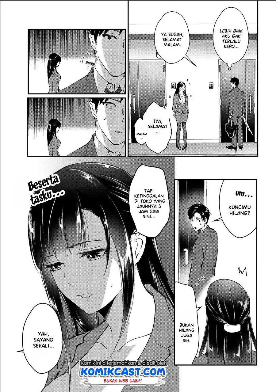 Halaman 5 — Tsuki 50-man Morattemo Ikigai no Nai Tonari no Oneesan ni 30-man de Yatowarete "Okaeri" tte Iu Oshigoto ga Tanoshii Chapter 1
