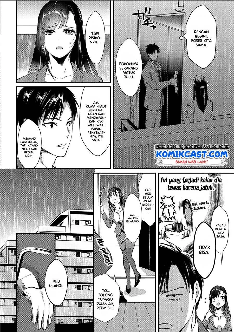 Halaman 9 — Tsuki 50-man Morattemo Ikigai no Nai Tonari no Oneesan ni 30-man de Yatowarete "Okaeri" tte Iu Oshigoto ga Tanoshii Chapter 1