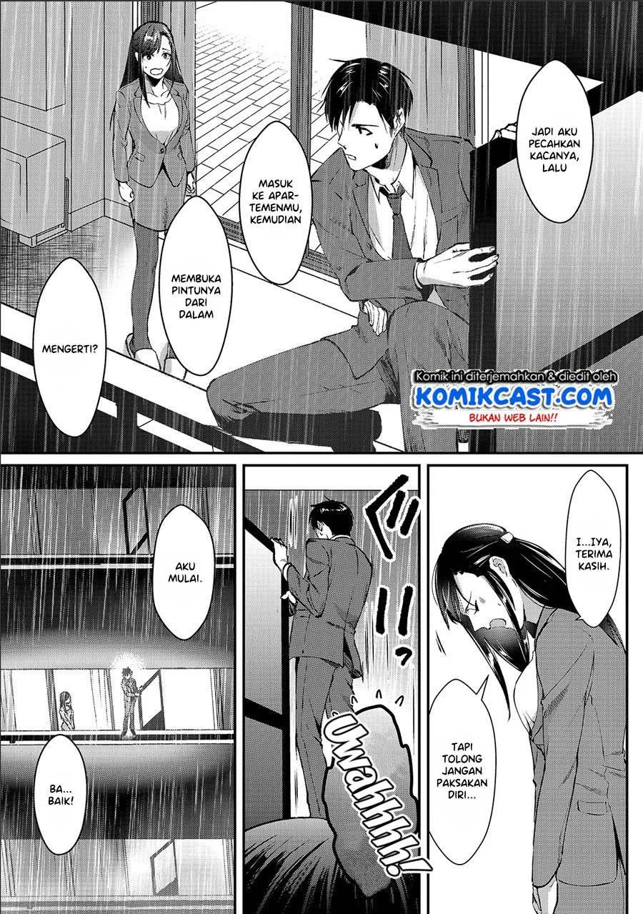 Halaman 10 — Tsuki 50-man Morattemo Ikigai no Nai Tonari no Oneesan ni 30-man de Yatowarete "Okaeri" tte Iu Oshigoto ga Tanoshii Chapter 1