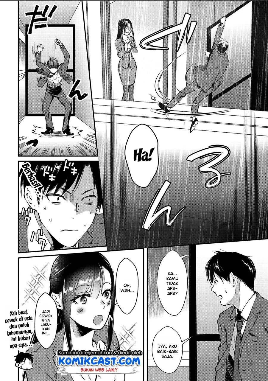 Halaman 11 — Tsuki 50-man Morattemo Ikigai no Nai Tonari no Oneesan ni 30-man de Yatowarete "Okaeri" tte Iu Oshigoto ga Tanoshii Chapter 1