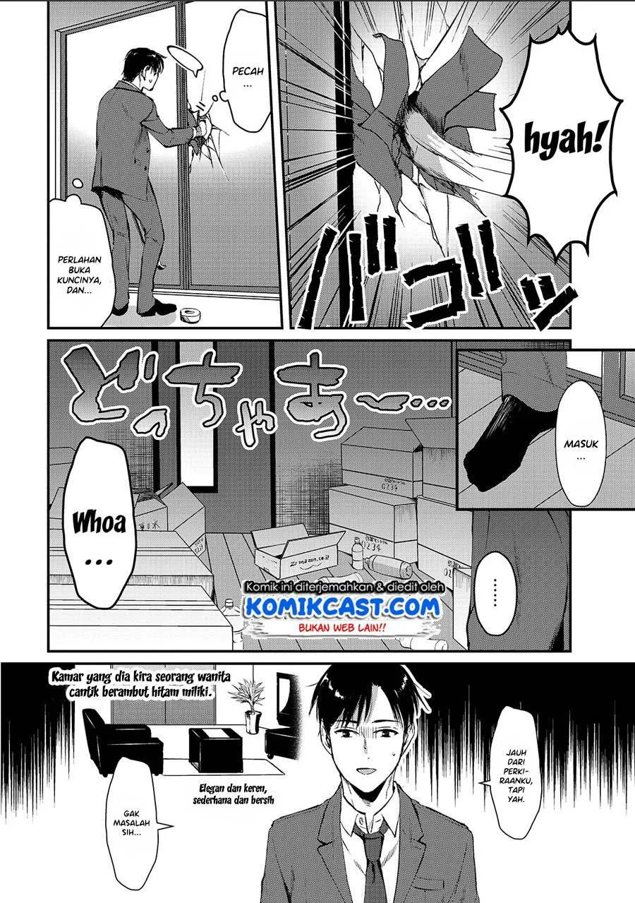 Halaman 13 — Tsuki 50-man Morattemo Ikigai no Nai Tonari no Oneesan ni 30-man de Yatowarete "Okaeri" tte Iu Oshigoto ga Tanoshii Chapter 1