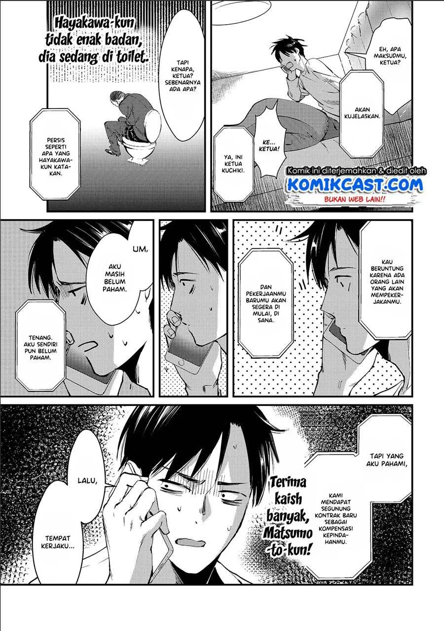Halaman 22 — Tsuki 50-man Morattemo Ikigai no Nai Tonari no Oneesan ni 30-man de Yatowarete "Okaeri" tte Iu Oshigoto ga Tanoshii Chapter 1