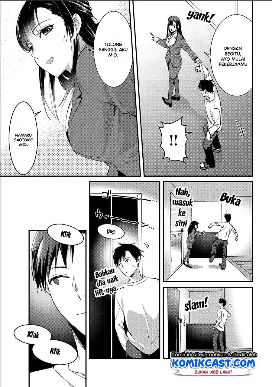 Halaman 26 — Tsuki 50-man Morattemo Ikigai no Nai Tonari no Oneesan ni 30-man de Yatowarete "Okaeri" tte Iu Oshigoto ga Tanoshii Chapter 1